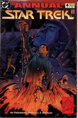 Star Trek (2nd Series) Annual [DC] #4