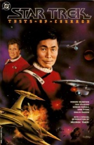 Star Trek: Tests of Courage 1994