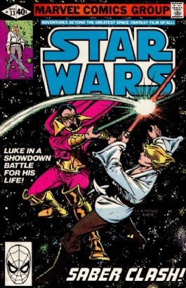 Star Wars (Marvel 1st Series) #33