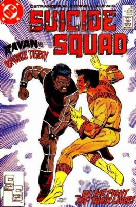 Suicide Squad (1st Series) #18