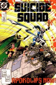 Suicide Squad (1st Series) 1987 - 2010 #33