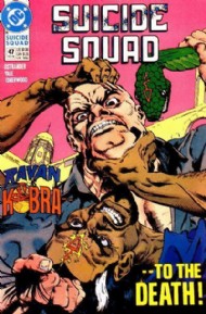 Suicide Squad (1st Series) 1987 - 2010 #47