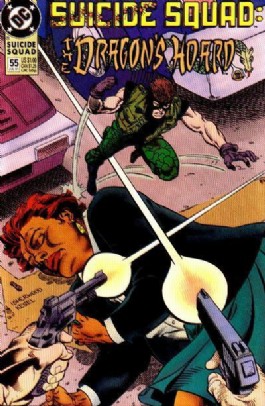 Suicide Squad (1st Series) #55