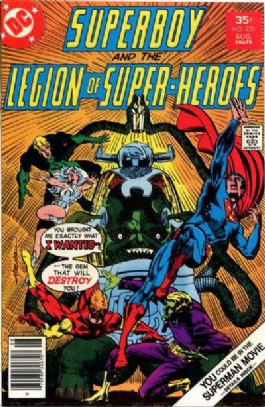 Superboy (1st Series) #230