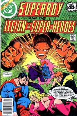 Superboy (1st Series) #249