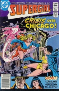 Supergirl (2nd Series) 1982 - 1984 #2