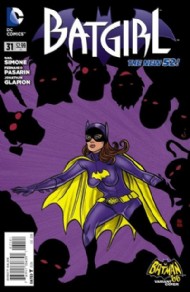 Batgirl (3rd Series) 2012 - 2015 #31