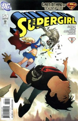 Supergirl (5th Series) #51