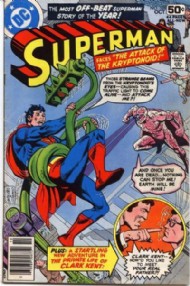 Superman (1st Series) 1939 - 2011 #328