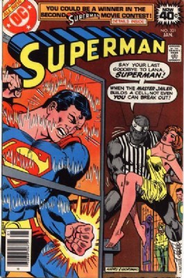 Superman (1st Series) #331