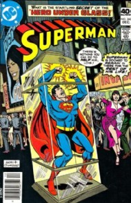 Superman (1st Series) 1939 - 2011 #342