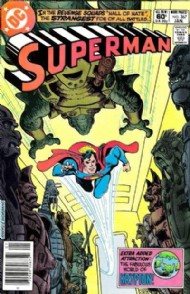 Superman (1st Series) 1939 - 2011 #367
