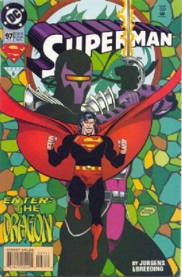 Superman (2nd Series) #97
