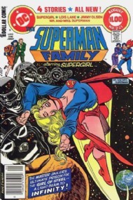 Superman Family 1974 - 1982 #221