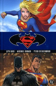 Superman/Batman: Supergirl 2004 #2