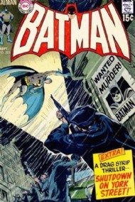 Batman (1st Series) 1940 - 2011 #225