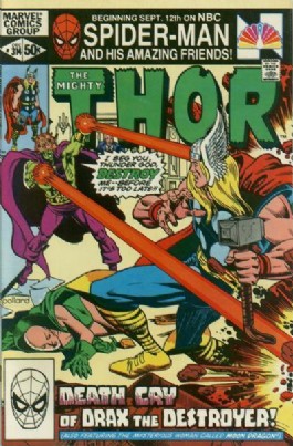 The Mighty Thor (1st Series) #314