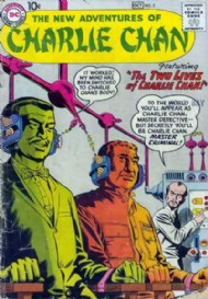 The New Adventures of Charlie Chan 1958 - 1959 #3
