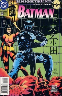 Batman (1st Series) #509