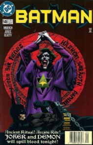 Batman (1st Series) 1940 - 2011 #546