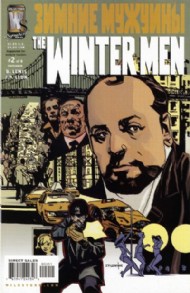 The Winter Men 2005 - 2006 #2