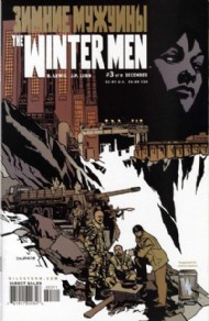 The Winter Men 2005 - 2006 #3