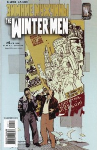 The Winter Men 2005 - 2006 #4