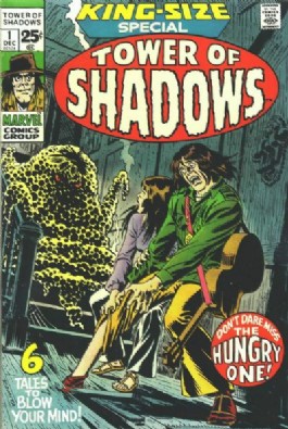 Tower of Shadows King Size Special #1