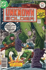 Unknown Soldier (1) 1977 - 1982 #205