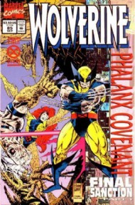 Wolverine (2nd Series) 1988 - 2003 #85