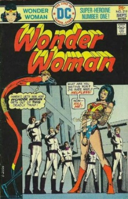 Wonder Woman (1st Series) #219