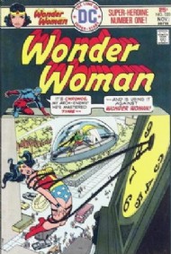 Wonder Woman (1st Series) 1942 - 2011 #220