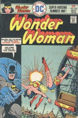 Wonder Woman (1st Series) #222