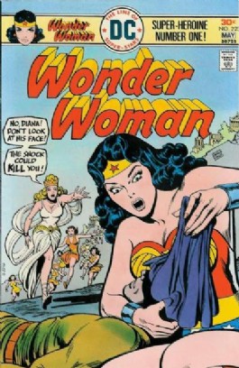 Wonder Woman (1st Series) #223