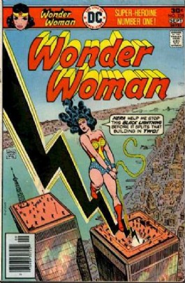 Wonder Woman (1st Series) #225