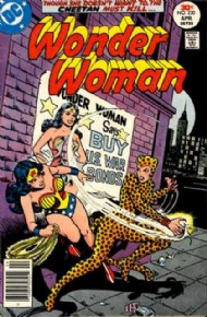 Wonder Woman (1st Series) 1942 - 2011 #230