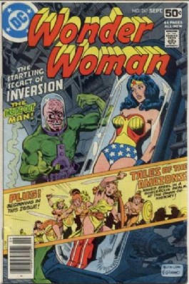 Wonder Woman (1st Series) #247
