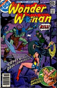 Wonder Woman (1st Series) 1942 - 2011 #248