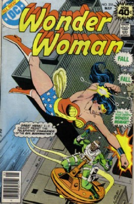 Wonder Woman (1st Series) #255