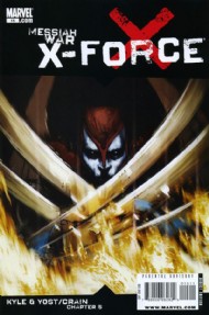 X-Force (3rd Series) 2008 - 2010 #15