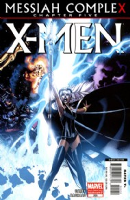 X-Men (2nd Series) 1991 - 2007 #205