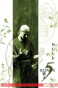 5 Ronin 2010 #2