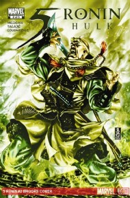 5 Ronin 2010 #2
