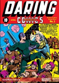 Daring Mystery Comics 1944 - 1945 #3