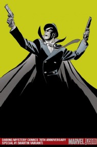 Daring Mystery Comics 70th Anniversary Special 2009 #1