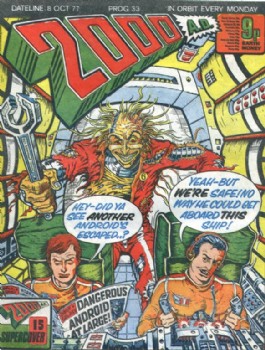 2000 AD #33
