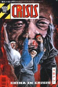 Crisis 1988 - 1991 #42