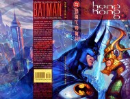 Batman: Hong Kong 2003