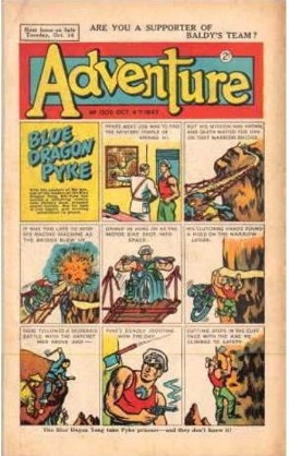 Adventure #1205