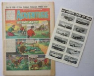 Adventure 1921 - 1961 #1833